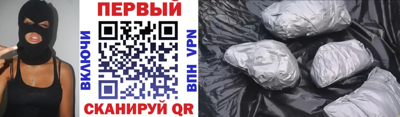 Амфетамин 98% Фатеж