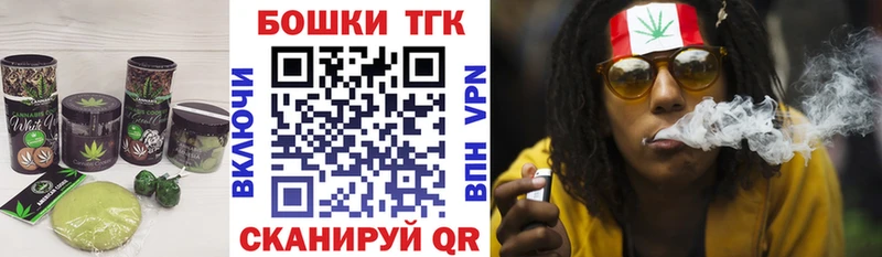 Cannafood конопля  Фатеж 