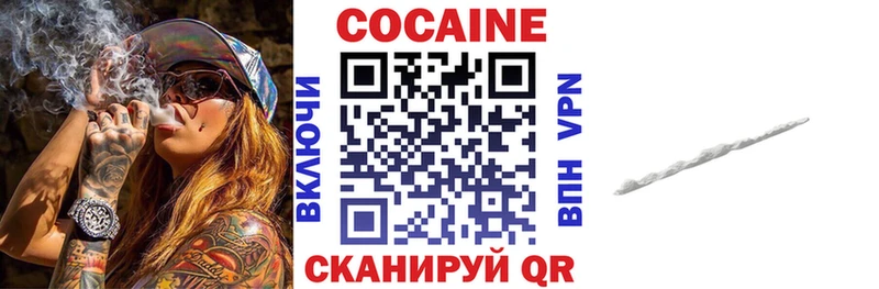 COCAIN Эквадор Фатеж
