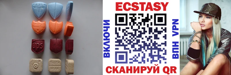 darknet формула  где продают наркотики  Фатеж  Ecstasy 280 MDMA 