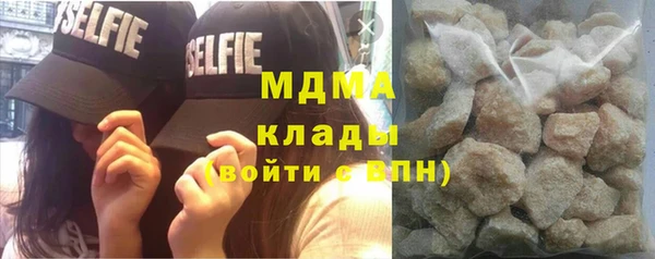 индика Снежинск