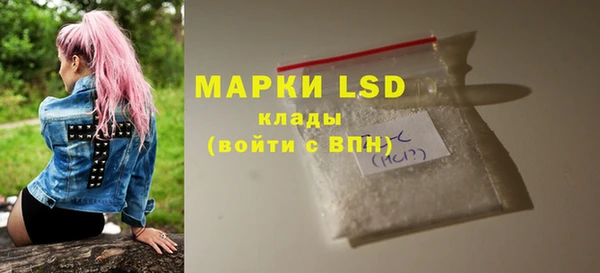 меф Снежногорск