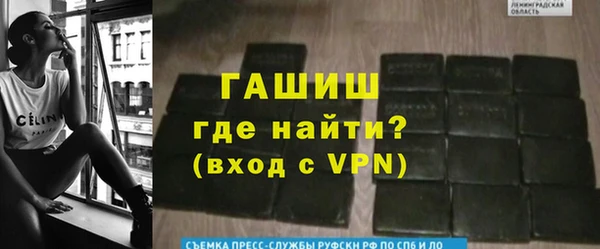индика Снежинск