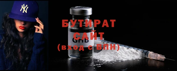 индика Снежинск