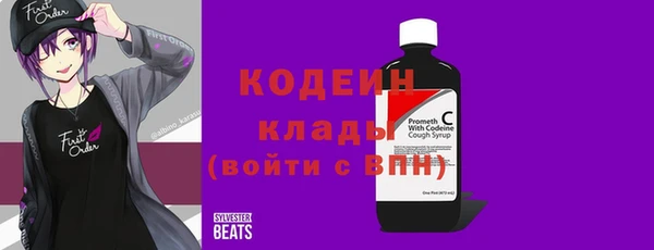 меф Снежногорск
