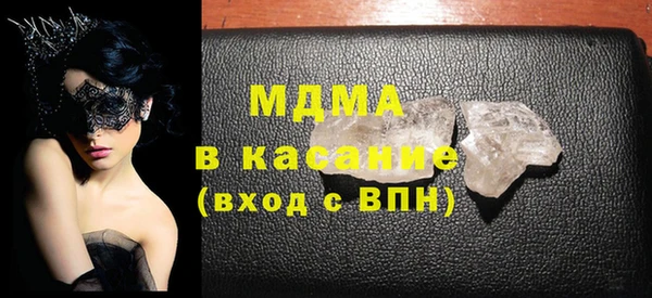 индика Снежинск