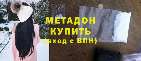 индика Снежинск