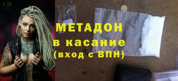 индика Снежинск