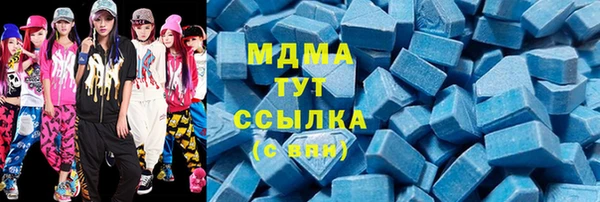 мефедрон VHQ Ряжск