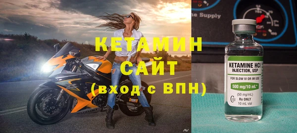 меф Снежногорск