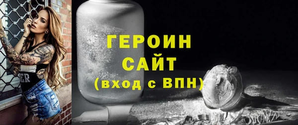индика Снежинск