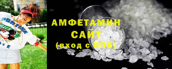 меф Снежногорск