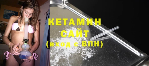 меф Снежногорск